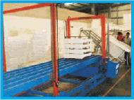 Coir Fiber