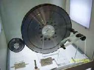 Coir Fiber