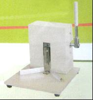 Coir Fiber
