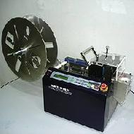 Coir Fiber