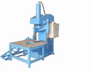 Coir Fiber