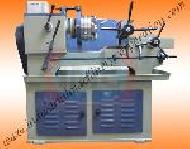 Coir Fiber