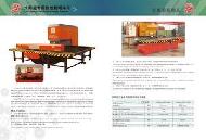 Coir Fiber