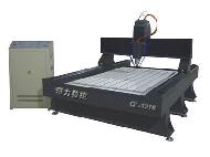 Coir Fiber