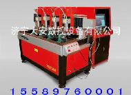 Coir Fiber