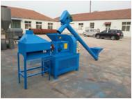 Coir Fiber