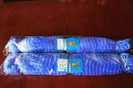 Coir Fiber