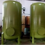 Coir Fiber