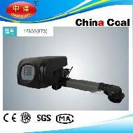 Coir Fiber