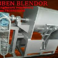 Coir Fiber