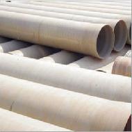Coir Fiber