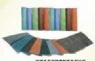 Coir Fiber