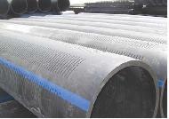 Coir Fiber