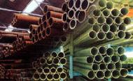 Coir Fiber