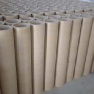 Coir Fiber