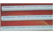 Coir Fiber