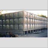 Coir Fiber