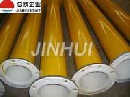 Coir Fiber