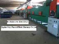 Coir Fiber