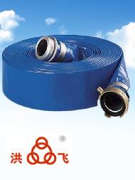 Coir Fiber