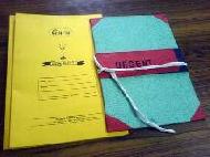 Coir Fiber