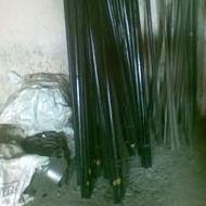 Coir Fiber