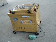 Coir Fiber