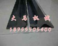 Coir Fiber