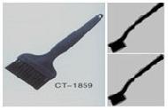 Coir Fiber