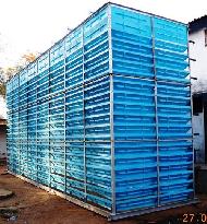 Coir Fiber