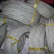 Coir Fiber