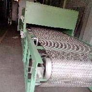 Coir Fiber