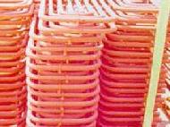 Coir Fiber