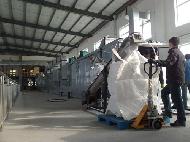 Coir Fiber