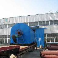 Coir Fiber