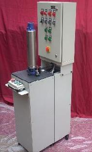 Coir Fiber