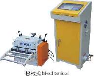 Coir Fiber