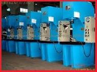 Coir Fiber