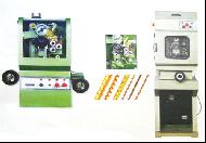 Coir Fiber