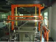 Coir Fiber