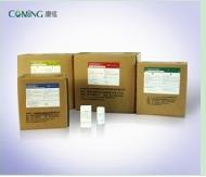 Coir Fiber