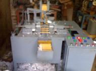 Coir Fiber