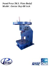 Coir Fiber