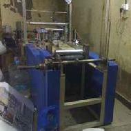 Coir Fiber
