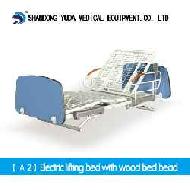Coir Fiber