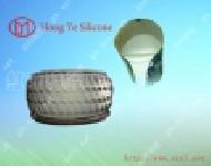 Coir Fiber