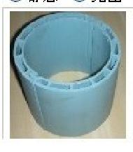 Coir Fiber
