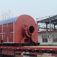 Coir Fiber