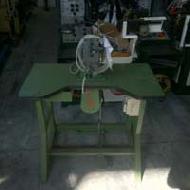 Coir Fiber
