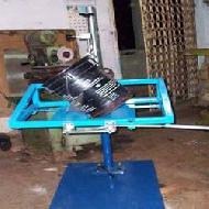 Coir Fiber